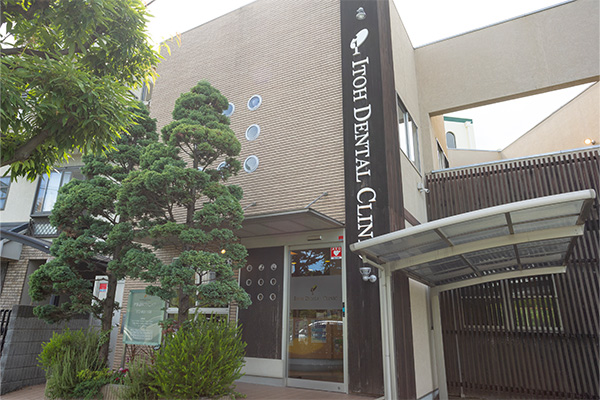 患者さんお一人ひとりに寄り添う歯科医療を一緒に実践しませんか